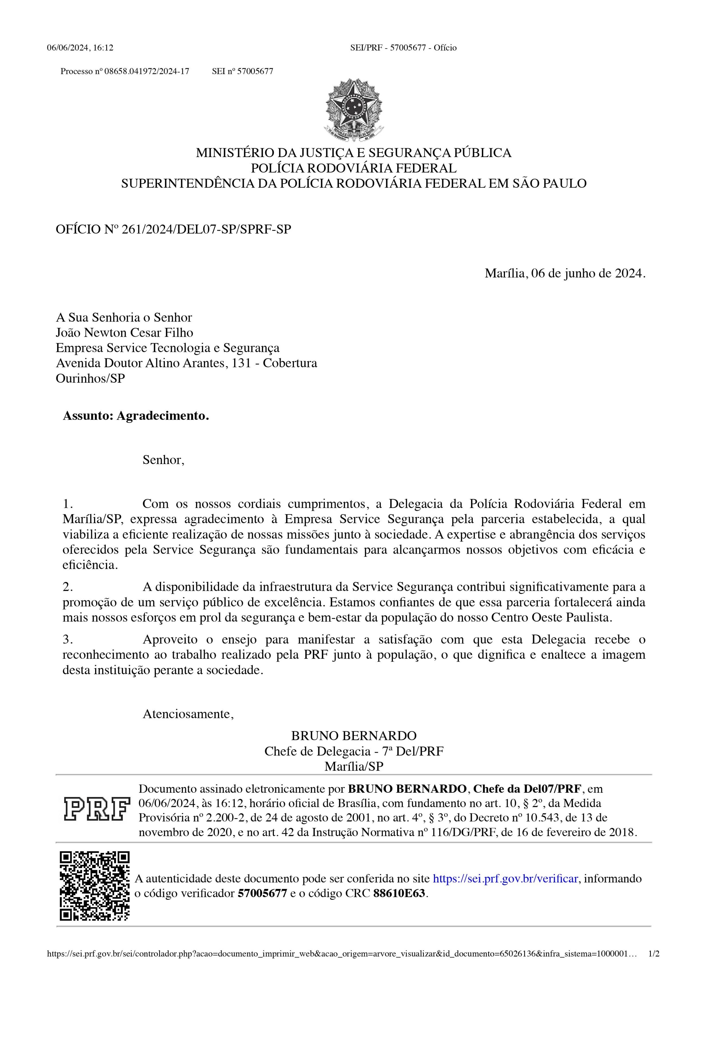 Delegacia da Polícia Rodoviária Federal de Marília/SP